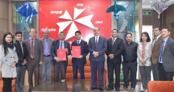 सामुदायिक विद्युत उपभोक्ता राष्ट्रिय महासंघ, नेपाल र NIC Asia बैंकबिच बैंकिंग सेवा साझेदारी सम्झौता !!