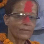 Meena-209x300