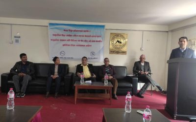 लेखा व्यवस्थापन तथा प्राविधिक तालिम शुभारम्भ