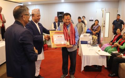 सामुदायिक विद्युत उपभोक्ता राष्ट्रिय महासंघ–नेपाल, सम्मान कार्यक्रम