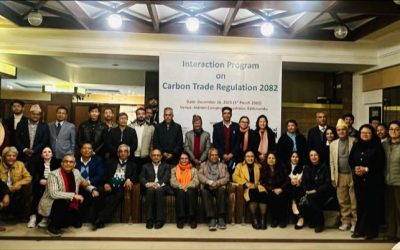 Interaction Program on Carbon Trade Regulation 2082