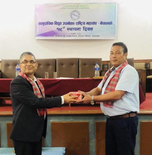 १९ औं स्थापना दिवसका झलकहरू