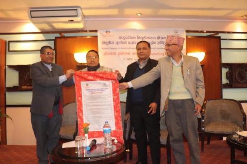 88103441 1533833136766606 5456719850367877120 n