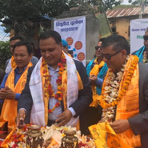 88155559 194519938492829 8192016270141423616 n